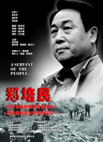 狠狠色噜噜狠狠狠